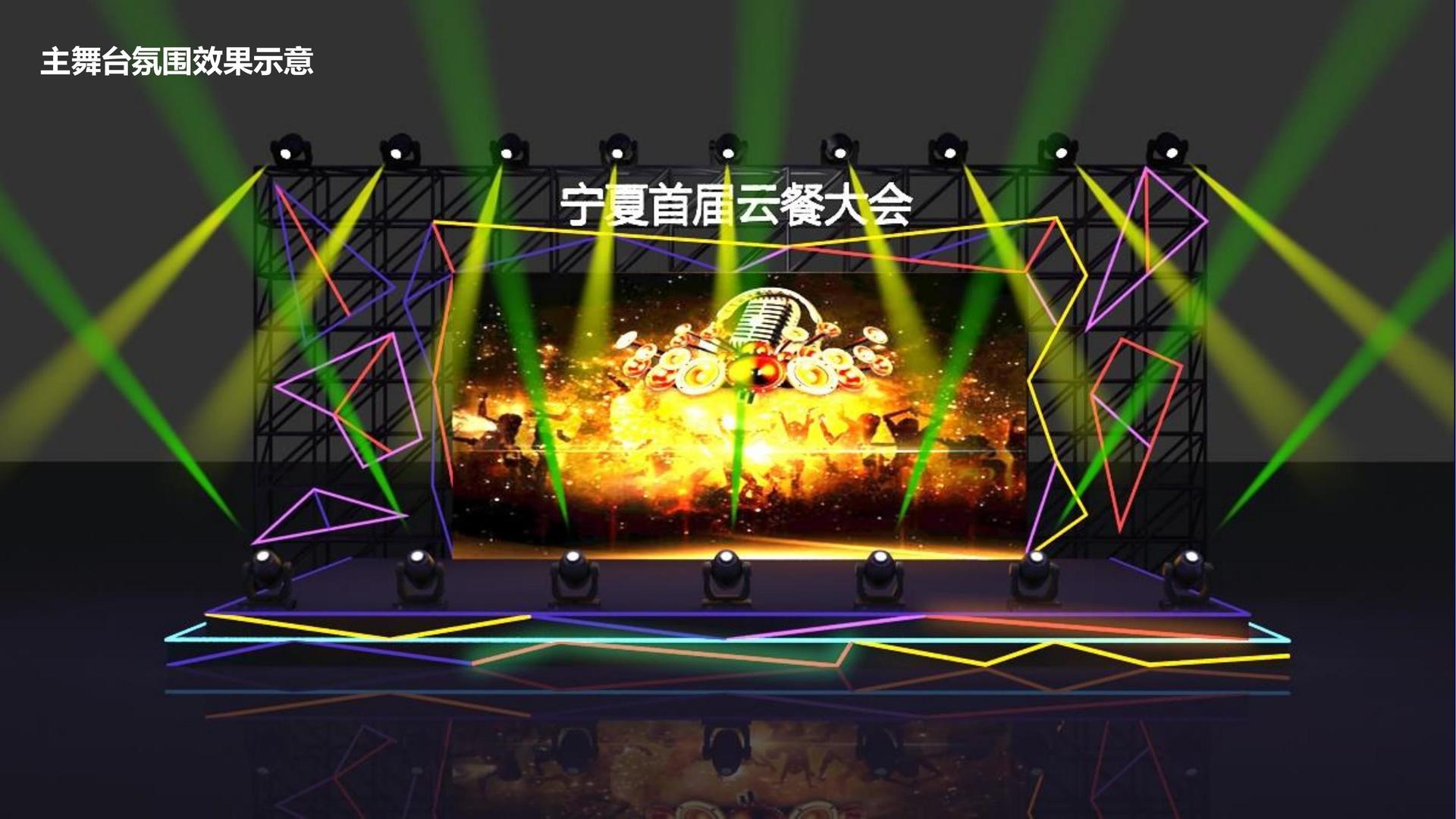 东方华映影视启动“文化内容合伙人”计划