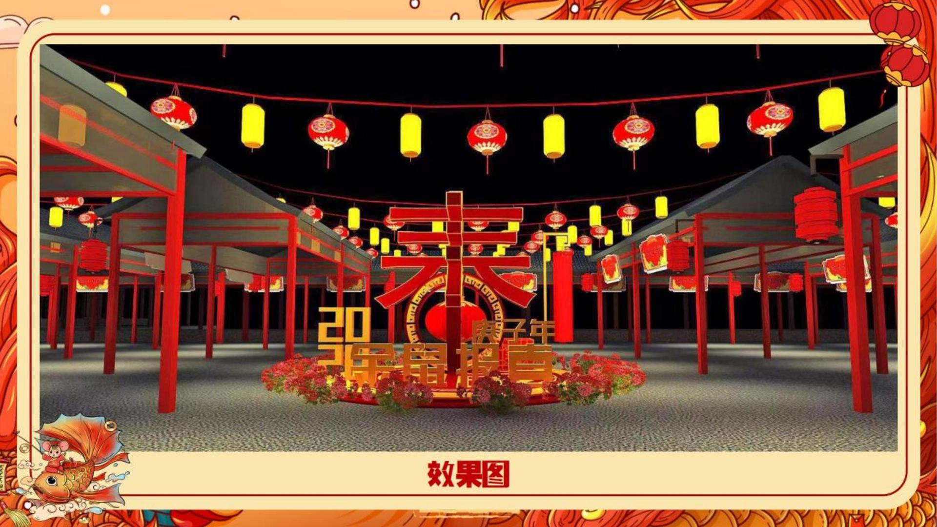 沉浸式戏剧《迷城》